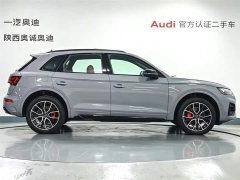 Audi Q5L 45th Anniversary Collector's Edition 45 TFSI Luxurious and Dynamic - фото 3
