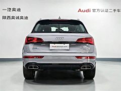 Audi Q5L 45th Anniversary Collector's Edition 45 TFSI Luxurious and Dynamic - фото 5