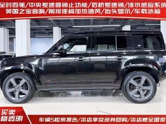 Land Rover Defender Facelift 110 5.0T V8 - фото 3