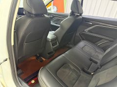 Haval H6 2021 Guochao Edition 1.5T Automatic Urban Edition - фото 15