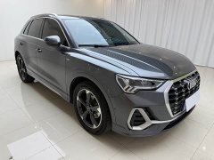 Audi Q3 2022 35 TFSI Fashionable and Dynamic - фото 3