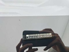 Changan X5 PLUS 1.5T DCT Excellent Type - фото 20