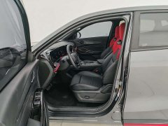 Changan X5 PLUS 1.5T DCT Excellent Type - фото 7