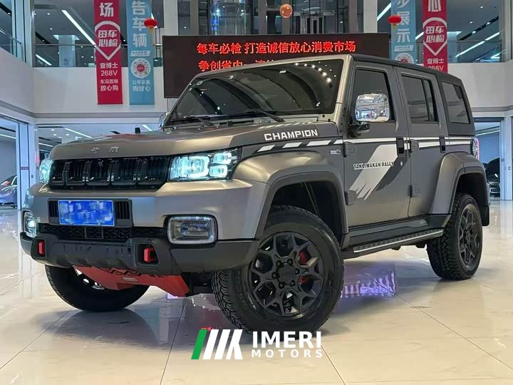 BAIC BJ40 2022 2.0T 4WD Ring Tower Champion Edition - автомобиль из Китая