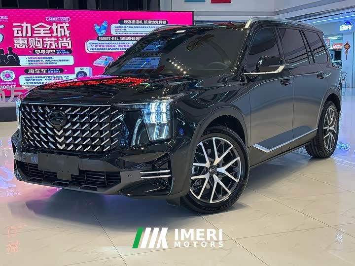 Trumpchi GS8 Pilot Series 2.0TGDI two-wheel drive luxury version 5 seats - автомобиль из Китая