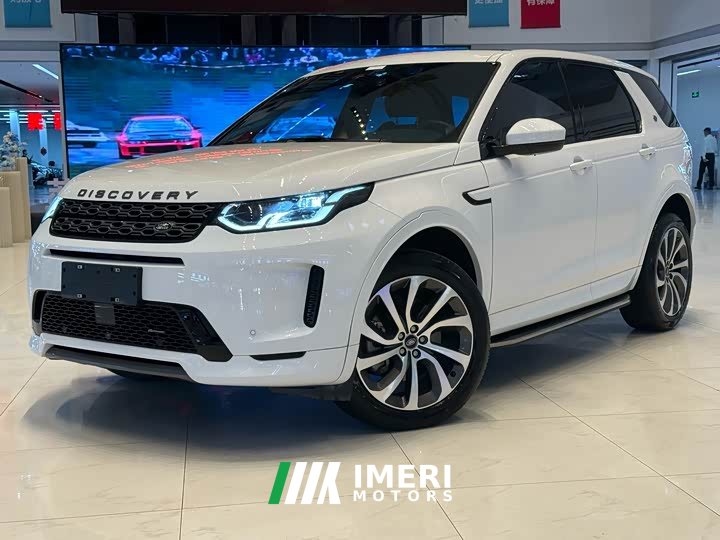 Lexus Discovery Sport 2022 facelift 249PS R-Dynamic S performance version 5 seats - автомобиль из Китая