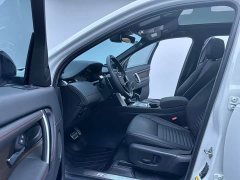 Lexus Discovery Sport 2022 facelift 249PS R-Dynamic S performance version 5 seats - фото 10