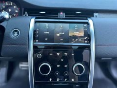 Lexus Discovery Sport 2022 facelift 249PS R-Dynamic S performance version 5 seats - фото 14