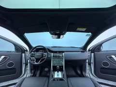 Lexus Discovery Sport 2022 facelift 249PS R-Dynamic S performance version 5 seats - фото 8