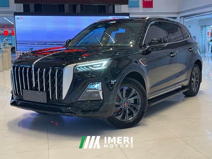 Hongqi HS5 2023 2.0T Qixiang Pro Edition