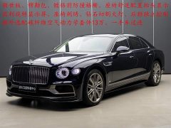 Bentley Flying Spur Hybrid 2022 2.9T V6 Mulliner - фото 2