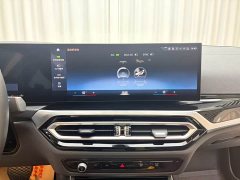 BMW 3 Series 320Li M Sport Package - фото 11