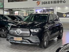 Mercedes-Benz GLE (Imported) 2021 GLE 450 Plus Edition - фото 1