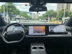 Changan CS75PLUS fourth generation UItra 2.0T New Blue Whale Smart Intelligent Engine - фото 15