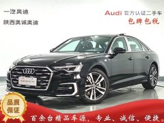 Audi A6L 40 TFSI luxury and dynamic - фото 1