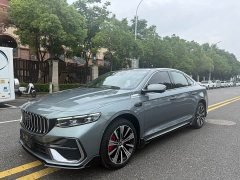 Lynk & Co Xingrui 2026 Dongfangyao 2.0TD Moon Viewing Edition - фото 1