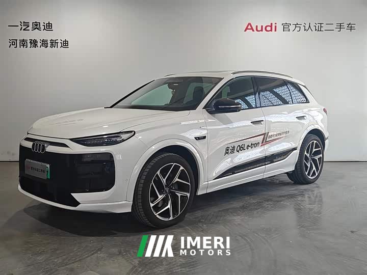 Audi Q6L e-tron 2026 first pilot version - автомобиль из Китая