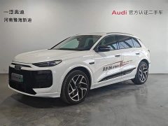 Audi Q6L e-tron 2026 first pilot version - фото 1