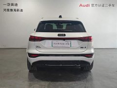 Audi Q6L e-tron 2026 first pilot version - фото 17