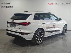 Audi Q6L e-tron 2026 first pilot version - фото 18
