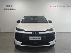 Audi Q6L e-tron 2026 first pilot version - фото 2