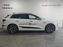 Audi Q6L e-tron 2026 first pilot version - фото 3