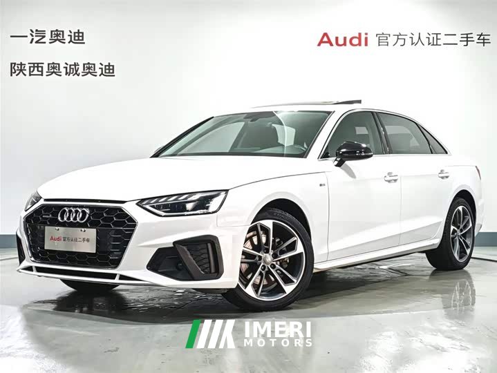 Audi A4L 2020 40 TFSI Fashionable and Dynamic - автомобиль из Китая