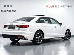 Audi A4L 2020 40 TFSI Fashionable and Dynamic - фото 4