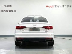 Audi A4L 2020 40 TFSI Fashionable and Dynamic - фото 5