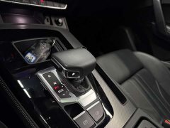 Audi Q5L facelift 40T luxury and dynamic - фото 14
