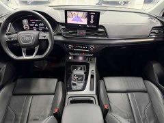 Audi Q5L facelift 40T luxury and dynamic - фото 7