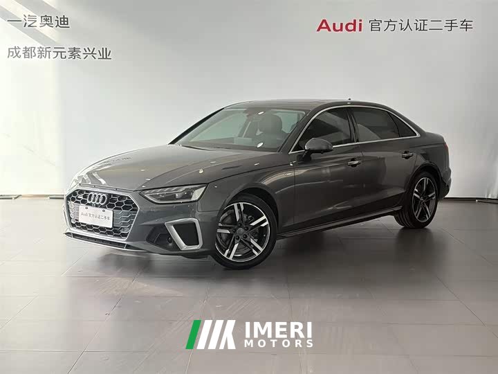 Audi A4L 2020 40 TFSI quattro luxury and dynamic - автомобиль из Китая