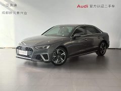 Audi A4L 2020 40 TFSI quattro luxury and dynamic - фото 1
