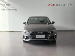 Audi A4L 2020 40 TFSI quattro luxury and dynamic - фото 2