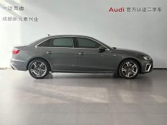 Audi A4L 2020 40 TFSI quattro luxury and dynamic - фото 3