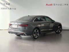 Audi A4L 2020 40 TFSI quattro luxury and dynamic - фото 4