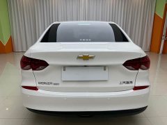 Lynk & Co Cruze 320 Automatic Sunroof Edition - фото 5