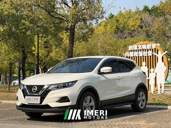 Nissan Qashqai 2023 Classic 2.0L CVT XV Comfort Edition - автомобиль из Китая