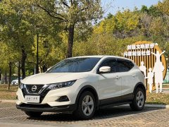 Nissan Qashqai 2023 Classic 2.0L CVT XV Comfort Edition - фото 1