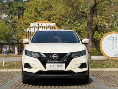 Nissan Qashqai 2023 Classic 2.0L CVT XV Comfort Edition - фото 2