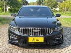 Lynk & Co Xingrui 2025 Dongfang Yao 1.5TD Kunlun Edition - фото 3