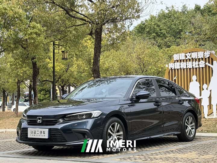 Honda Civic 2022 240TURBO CVT Dynamic Edition - автомобиль из Китая