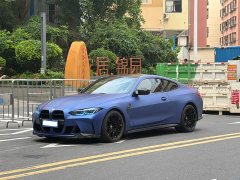 BMW M4 2022 M4 Coupe M xDrive Thunder Edition - фото 1