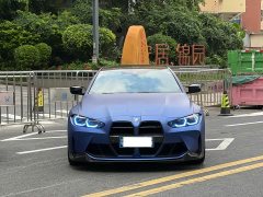 BMW M4 2022 M4 Coupe M xDrive Thunder Edition - фото 2