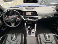 BMW M4 2022 M4 Coupe M xDrive Thunder Edition - фото 4
