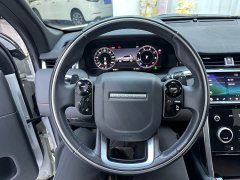 Lexus Discovery Sport 249PS R-Dynamic S Performance Edition - фото 10