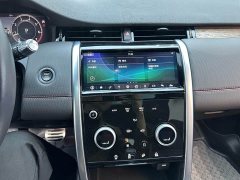 Lexus Discovery Sport 249PS R-Dynamic S Performance Edition - фото 12