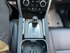 Lexus Discovery Sport 249PS R-Dynamic S Performance Edition - фото 13