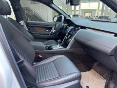 Lexus Discovery Sport 249PS R-Dynamic S Performance Edition - фото 19