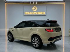 Lexus Discovery Sport 249PS R-Dynamic S Performance Edition - фото 2
